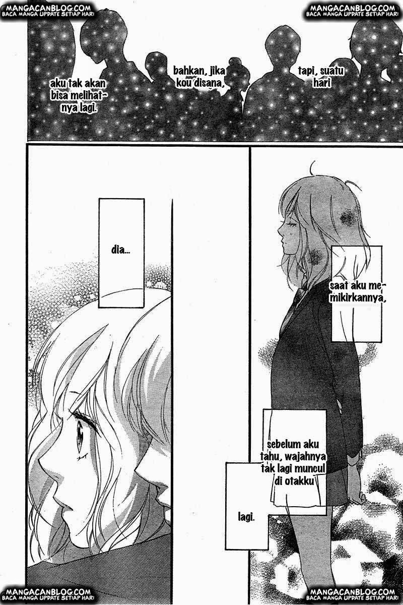 Ao Haru Ride Chapter 33 Gambar 42