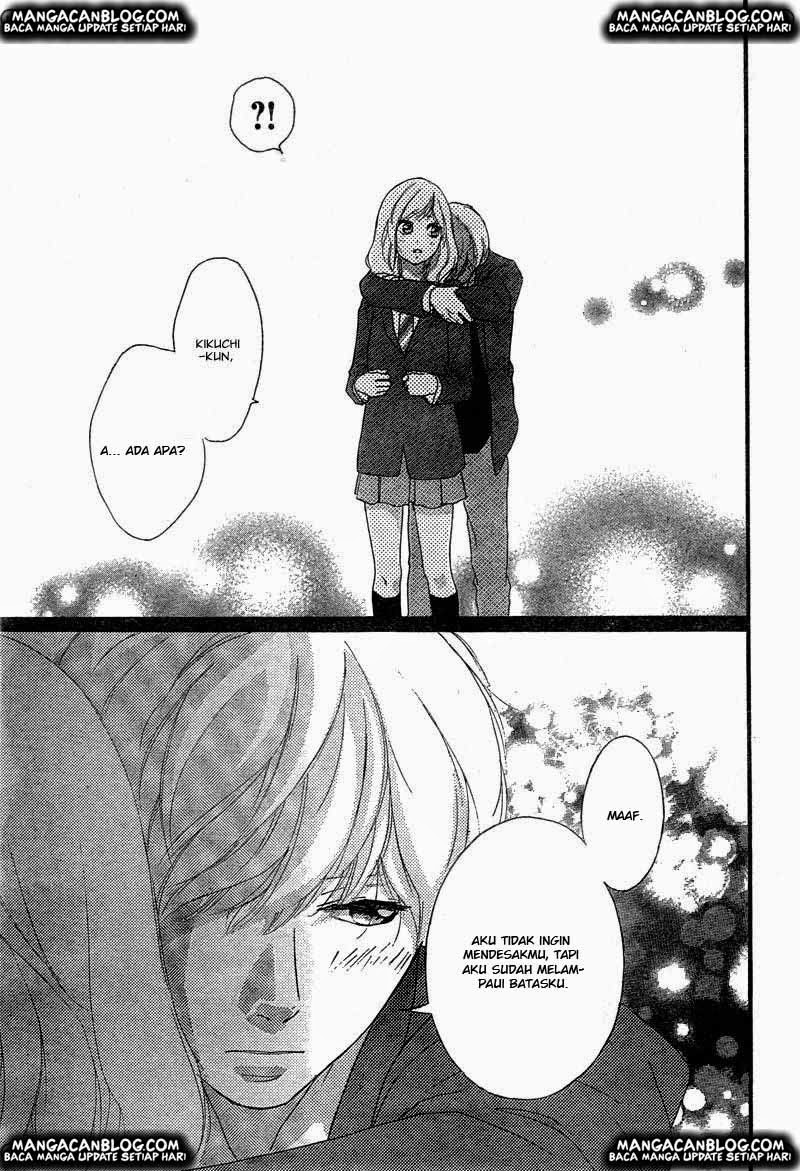 Ao Haru Ride Chapter 33 Gambar 43
