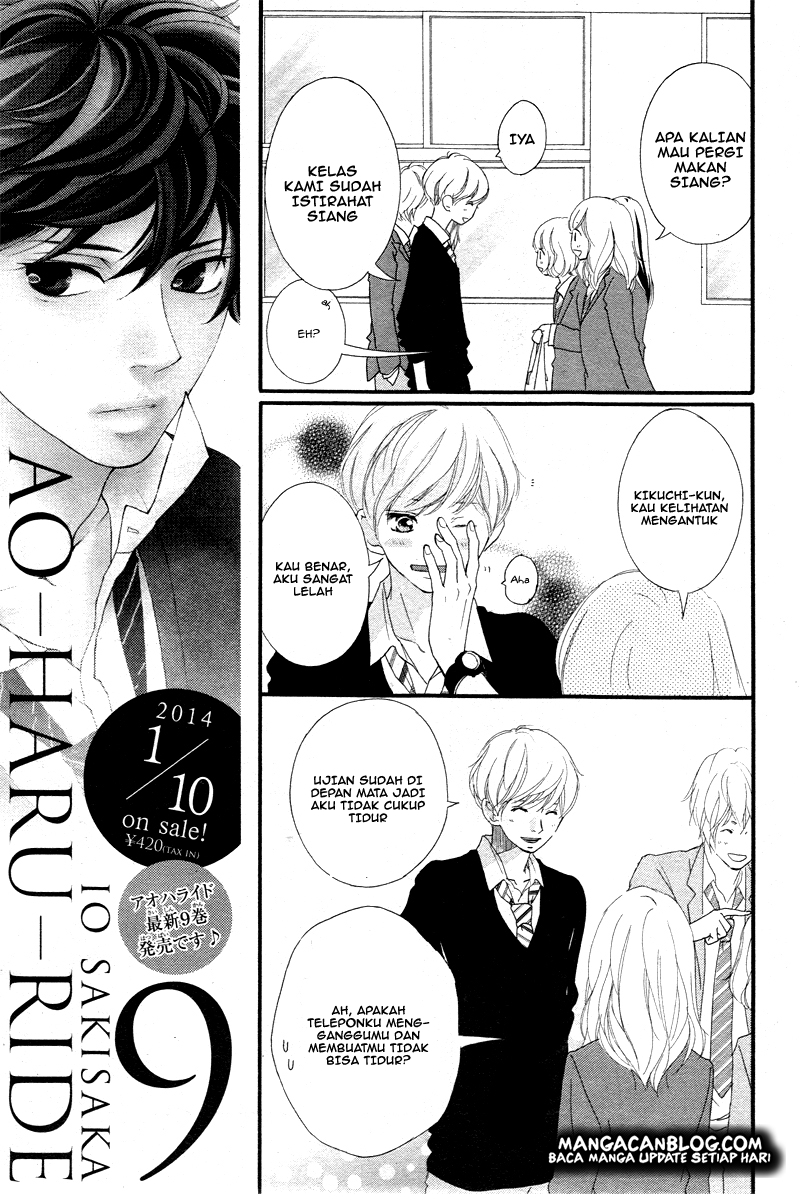 Ao Haru Ride Chapter 35 Gambar 6