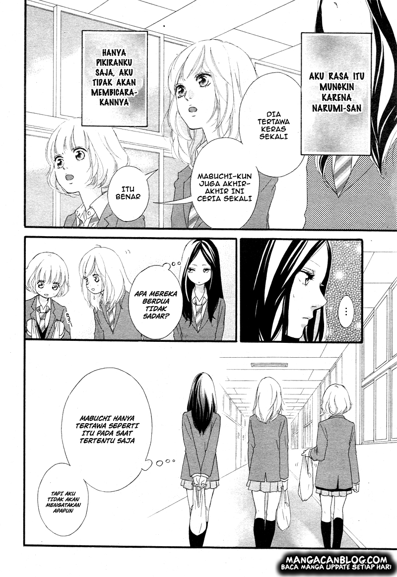 Ao Haru Ride Chapter 35 Gambar 9