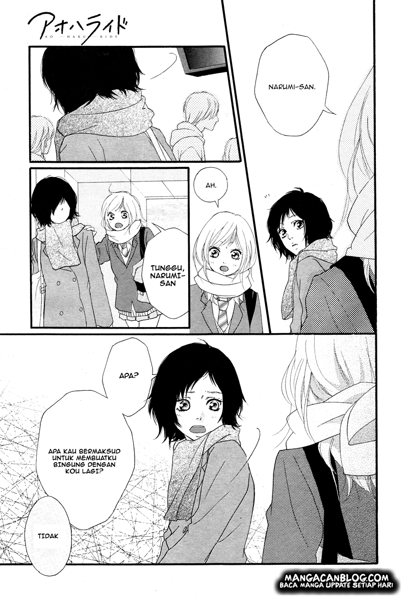 Ao Haru Ride Chapter 35 Gambar 16