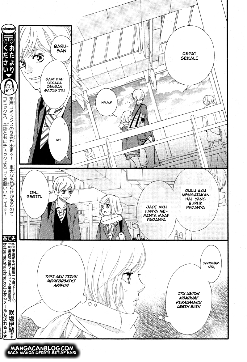 Ao Haru Ride Chapter 35 Gambar 22