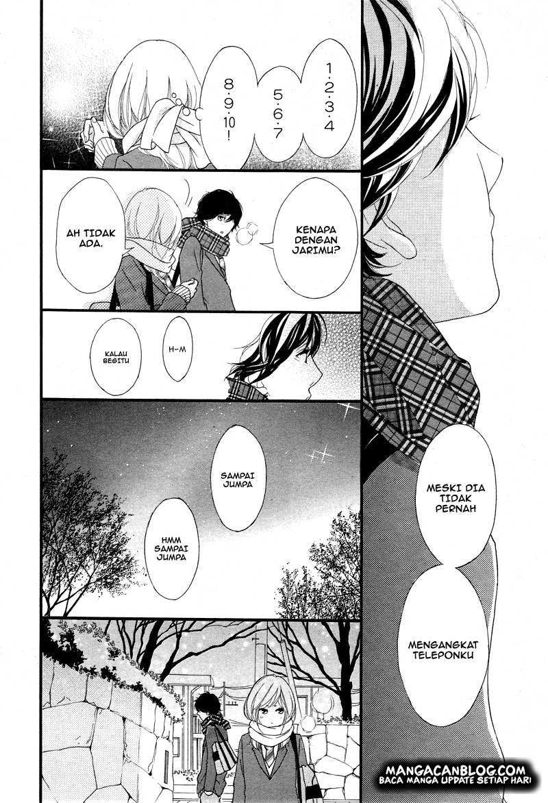 Ao Haru Ride Chapter 35 Gambar 31