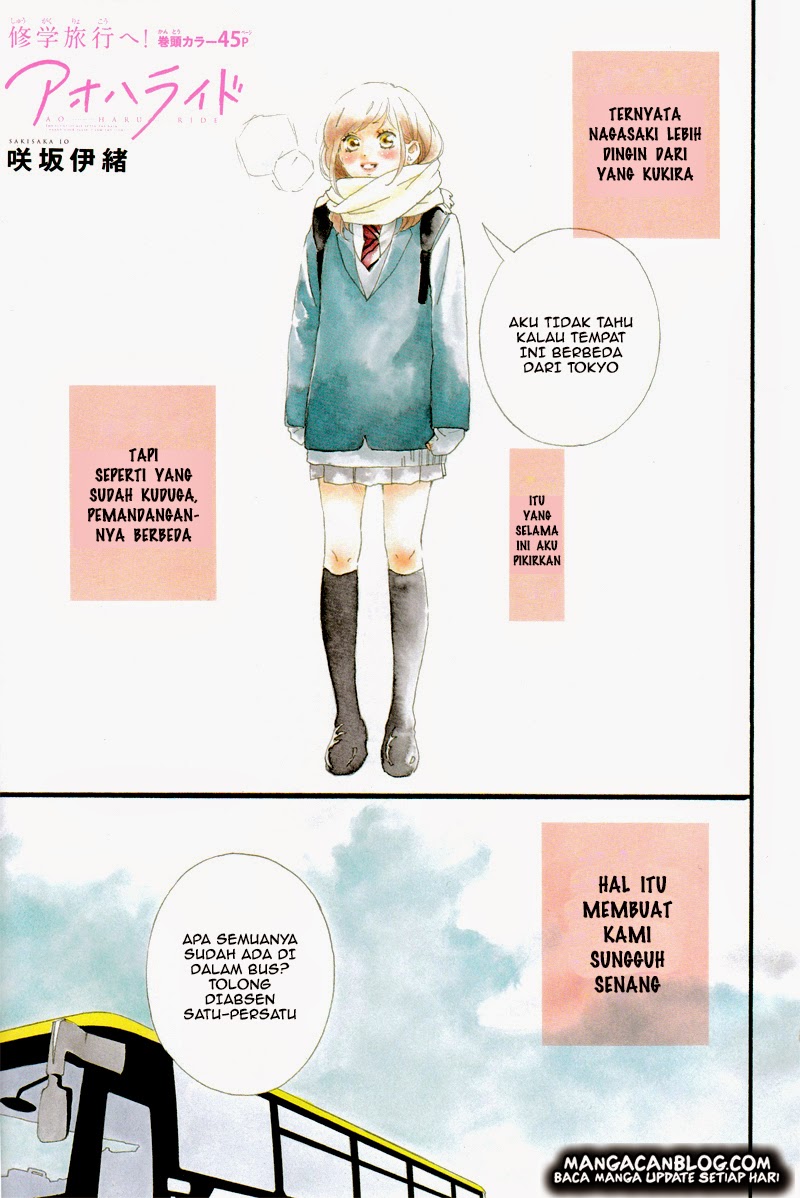 Ao Haru Ride Chapter 36 Gambar 3