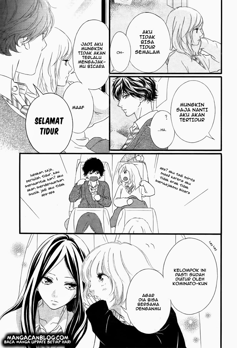 Ao Haru Ride Chapter 36 Gambar 7