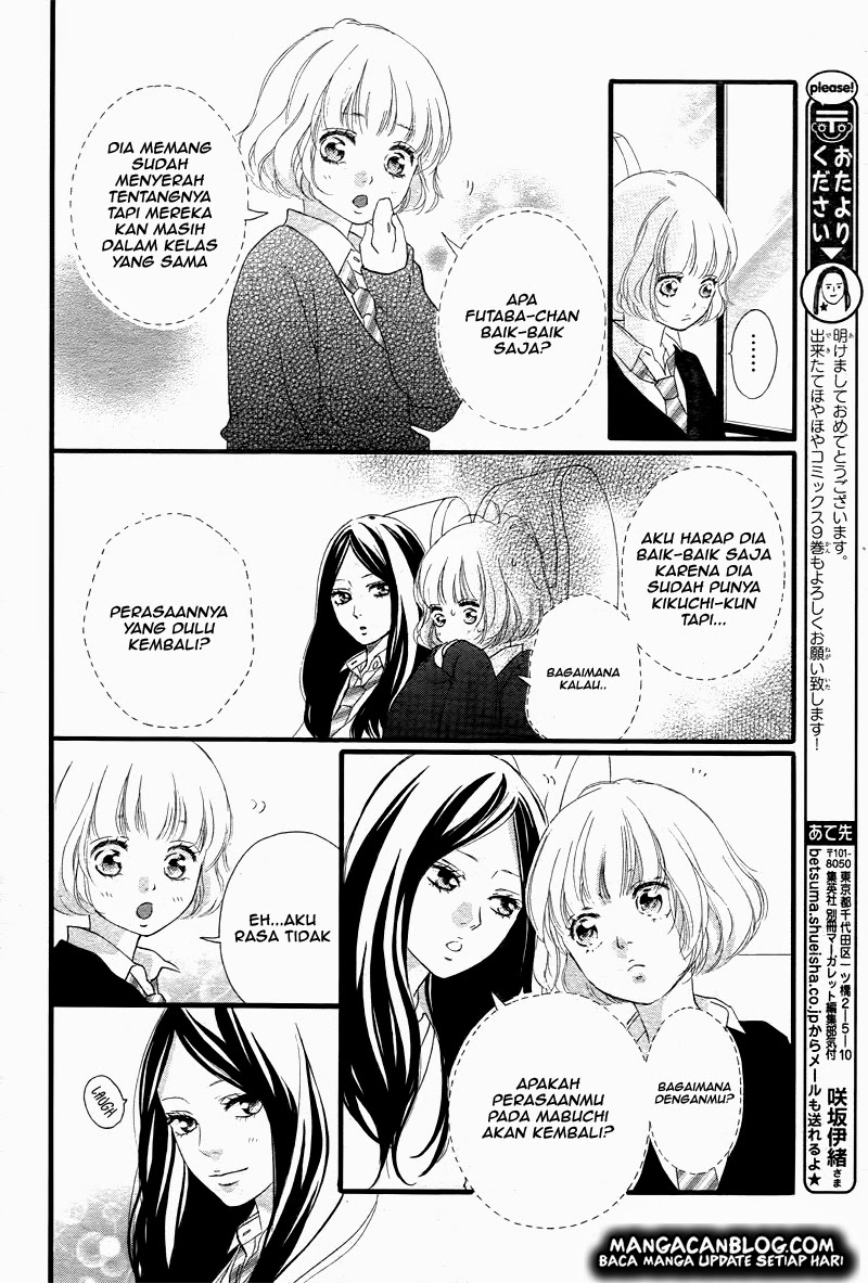 Ao Haru Ride Chapter 36 Gambar 8