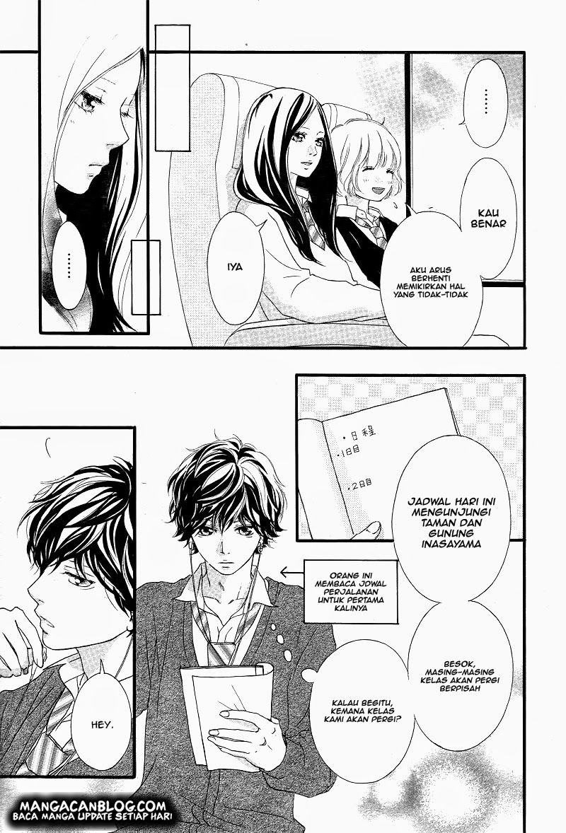 Ao Haru Ride Chapter 36 Gambar 9