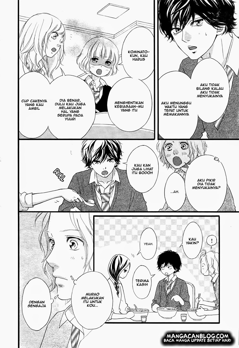 Ao Haru Ride Chapter 36 Gambar 14