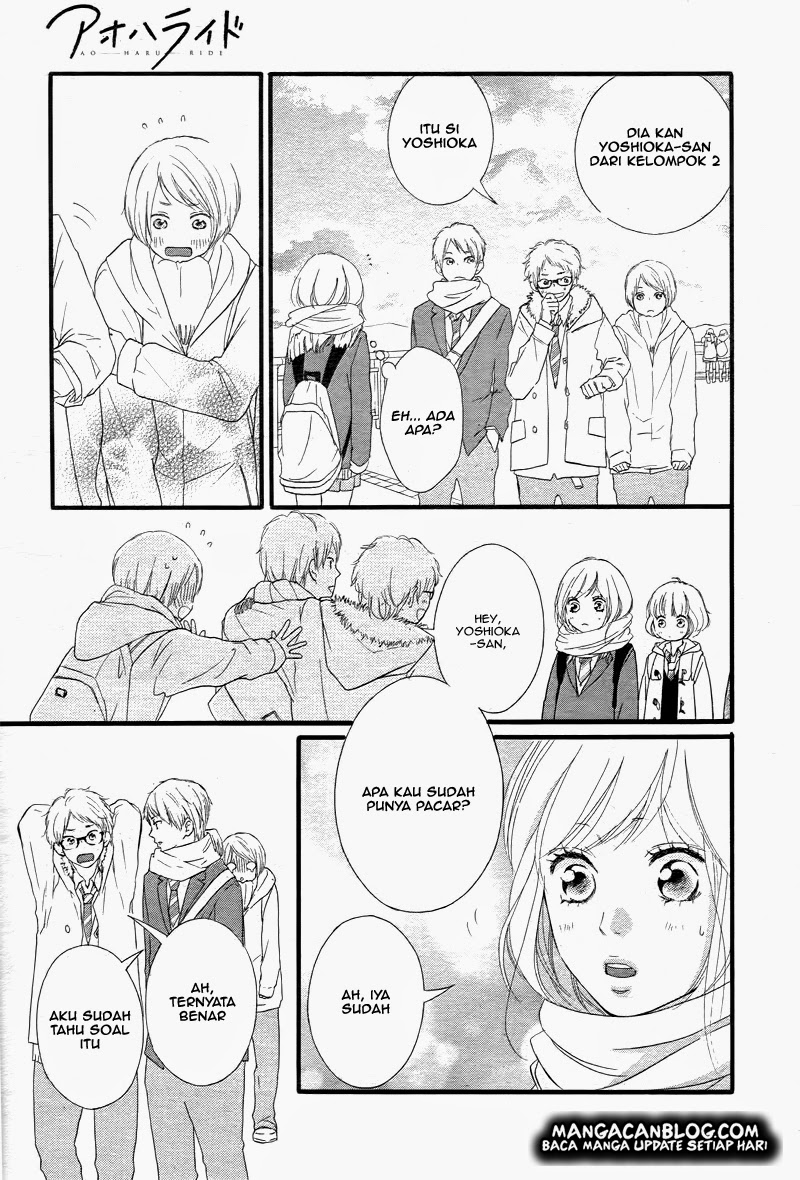 Ao Haru Ride Chapter 36 Gambar 17
