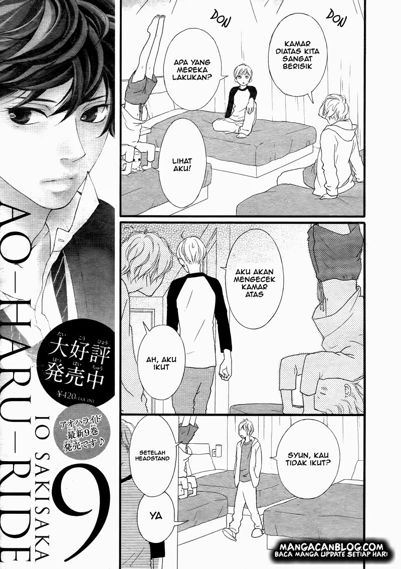 Ao Haru Ride Chapter 36 Gambar 33