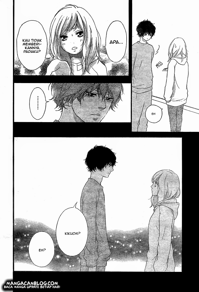 Ao Haru Ride Chapter 36 Gambar 44