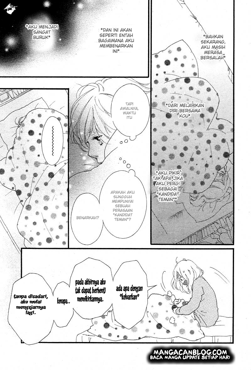 Ao Haru Ride Chapter 42 Gambar 7