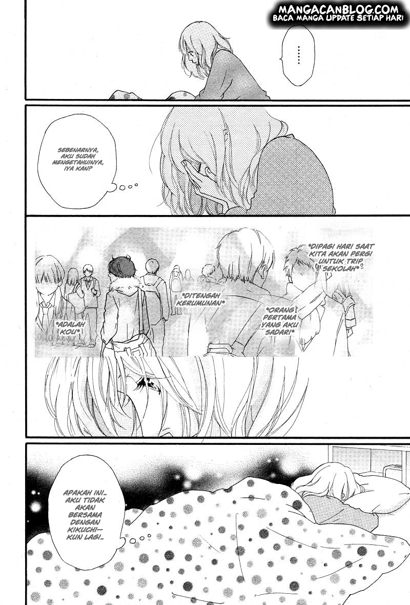 Ao Haru Ride Chapter 42 Gambar 8