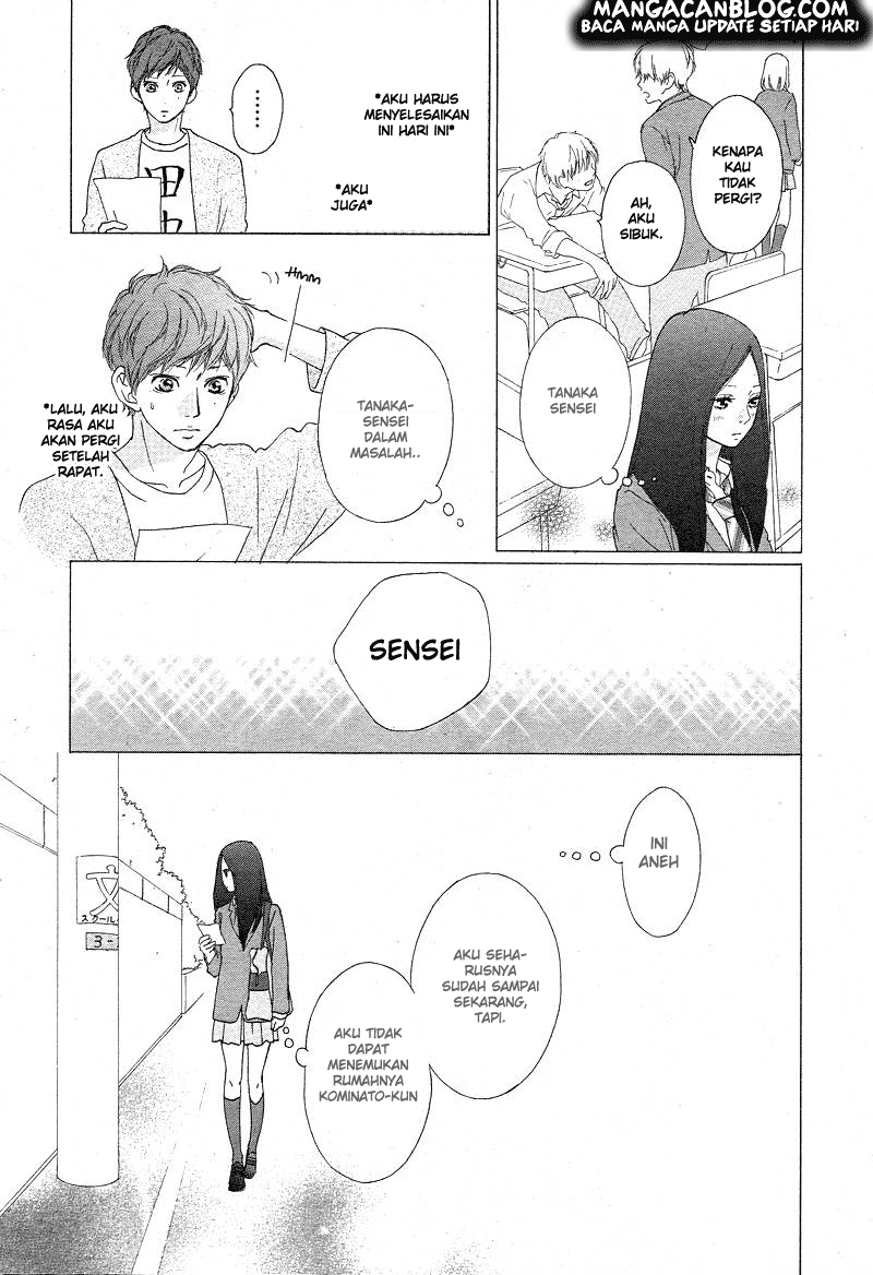 Ao Haru Ride Chapter 42 Gambar 13