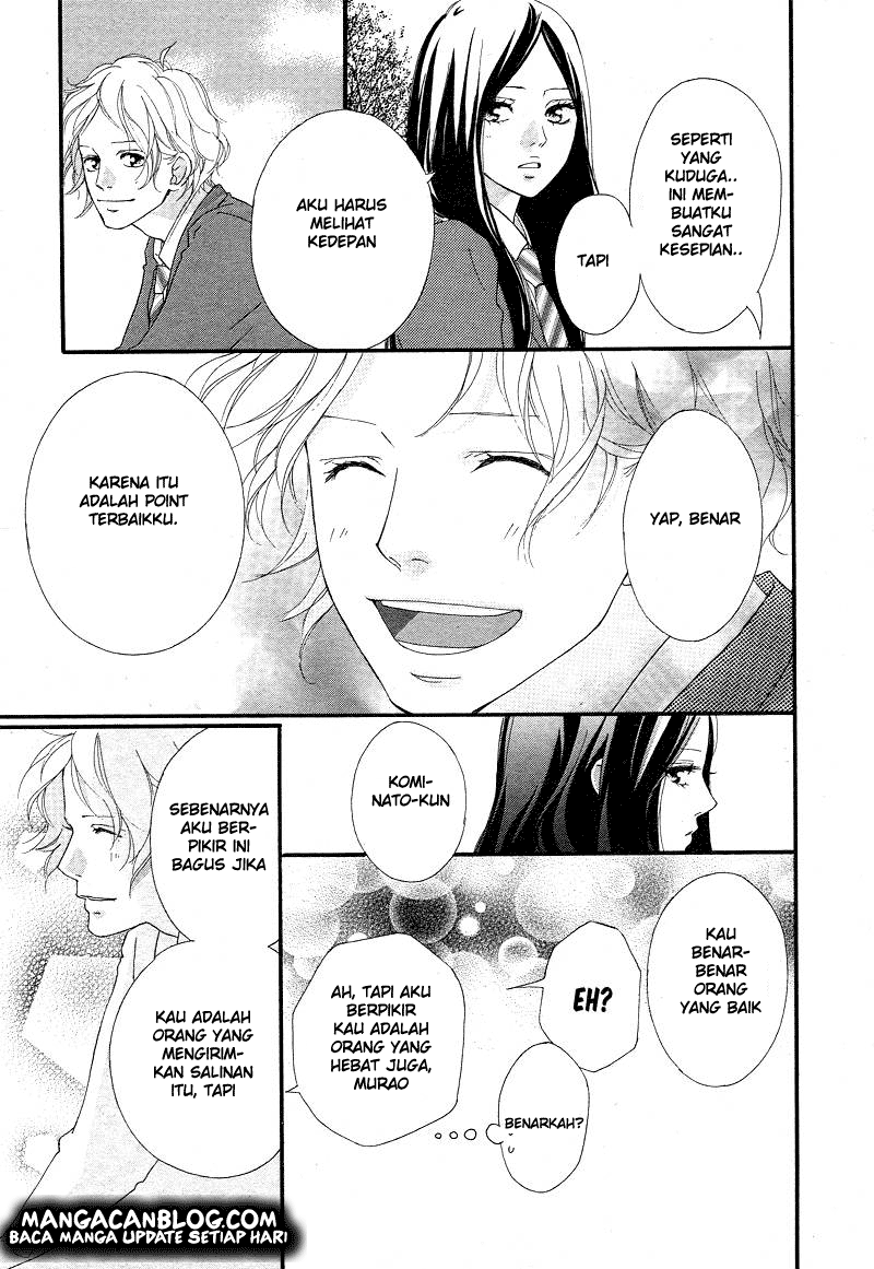 Ao Haru Ride Chapter 42 Gambar 21