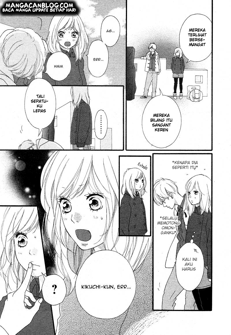 Ao Haru Ride Chapter 42 Gambar 31