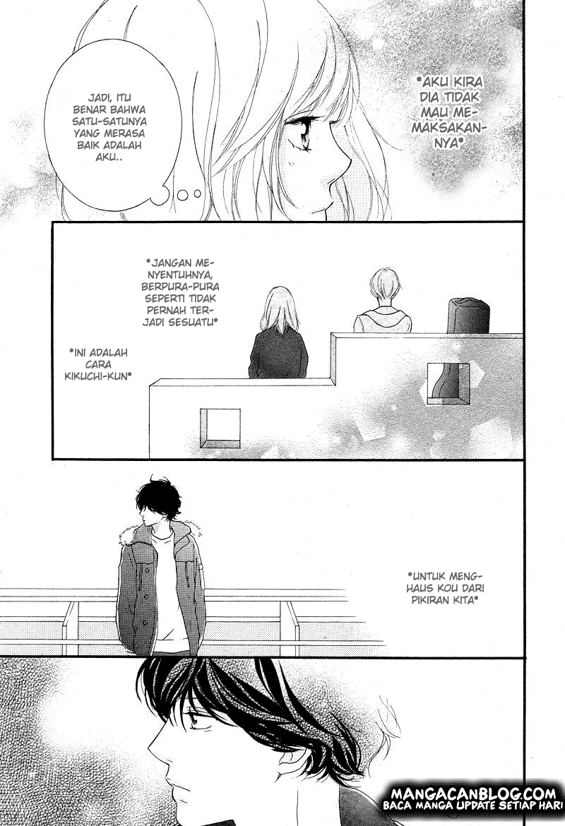 Ao Haru Ride Chapter 42 Gambar 33