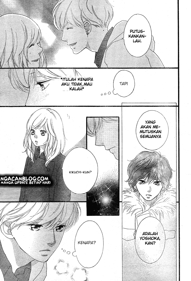 Ao Haru Ride Chapter 42 Gambar 41