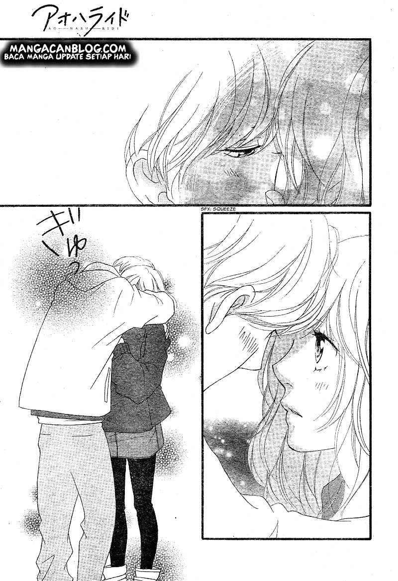 Ao Haru Ride Chapter 42 Gambar 43