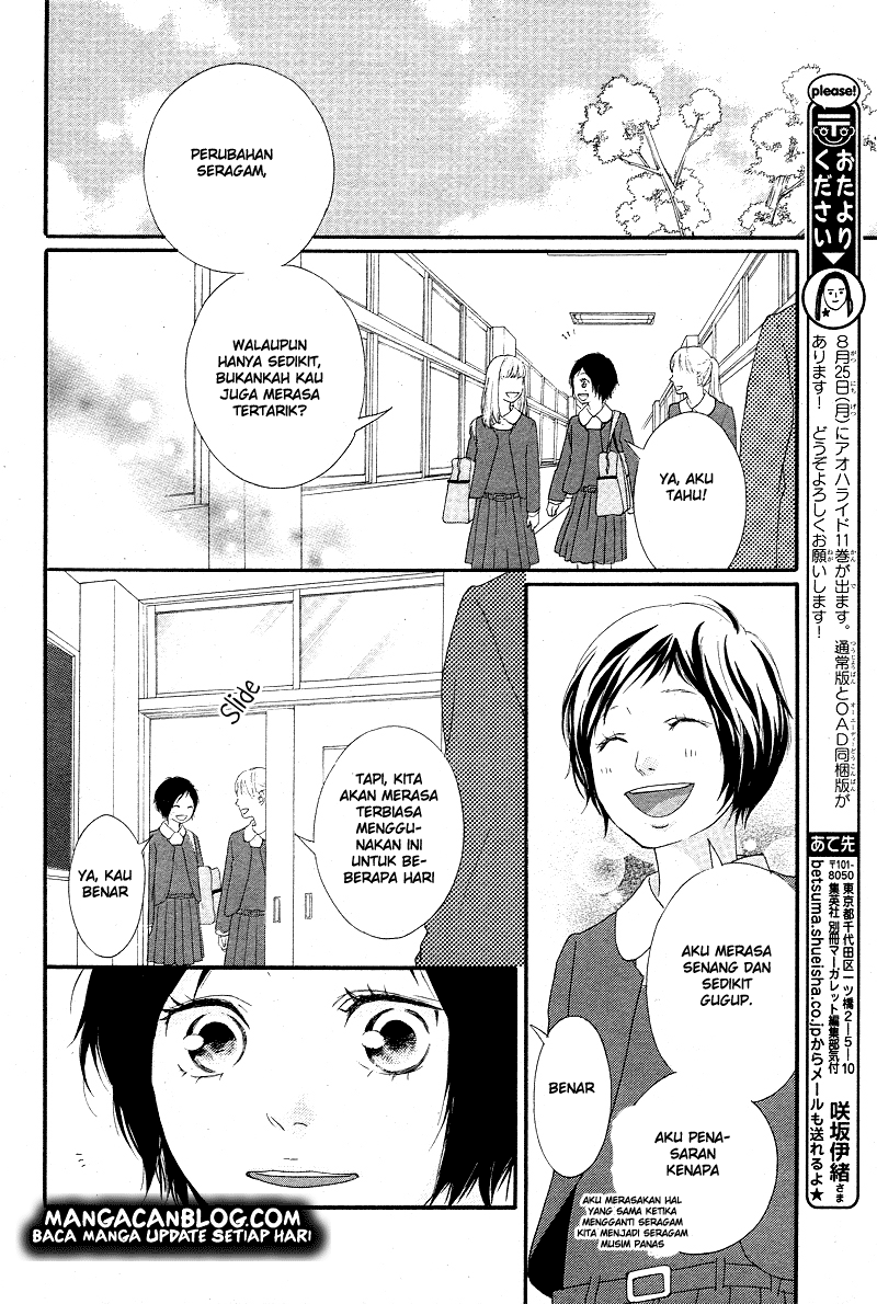 Ao Haru Ride Chapter 43 Gambar 12