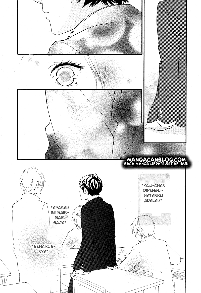 Ao Haru Ride Chapter 43 Gambar 13