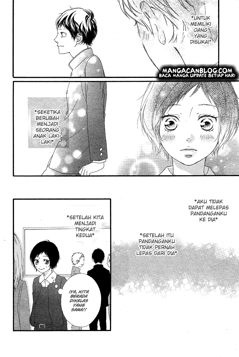 Ao Haru Ride Chapter 43 Gambar 14