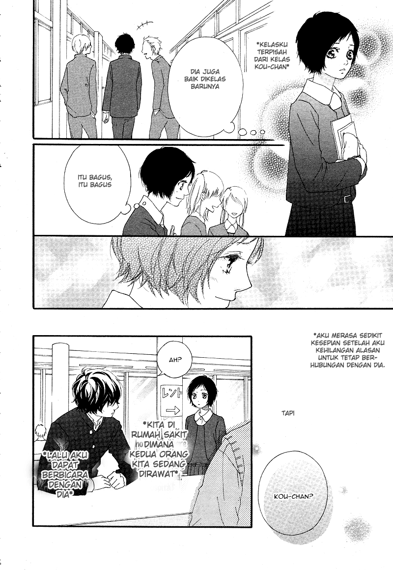 Ao Haru Ride Chapter 43 Gambar 16