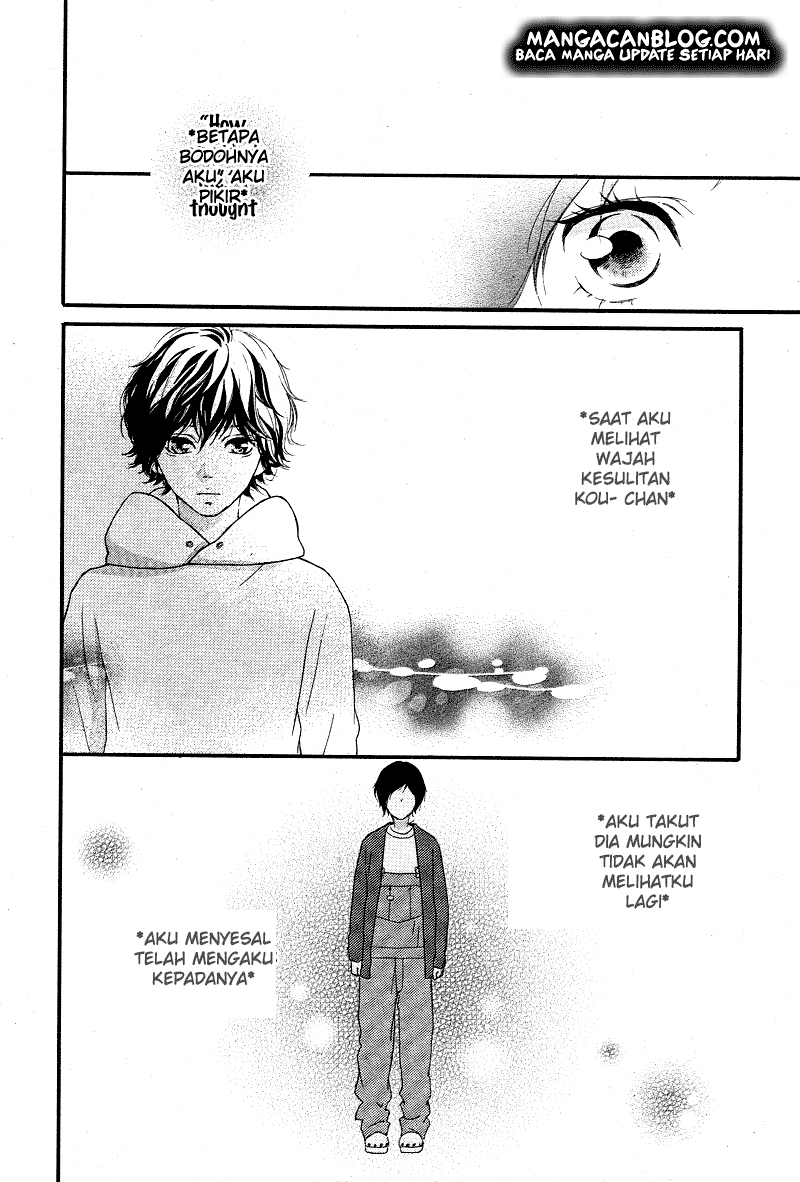 Ao Haru Ride Chapter 43 Gambar 24