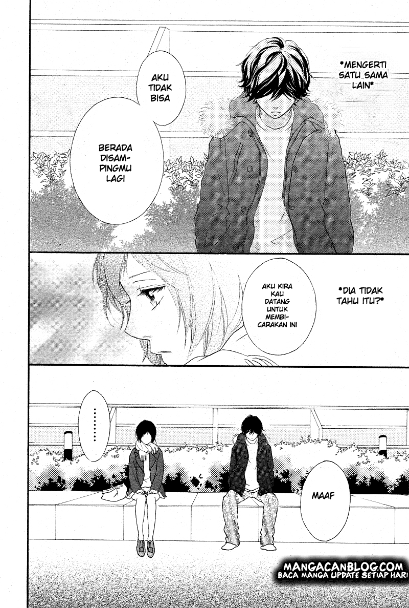 Ao Haru Ride Chapter 43 Gambar 26