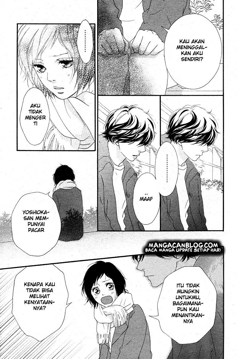 Ao Haru Ride Chapter 43 Gambar 27