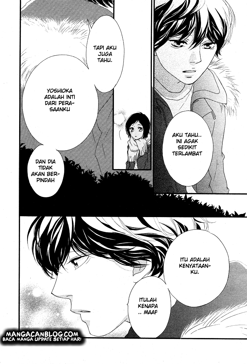 Ao Haru Ride Chapter 43 Gambar 28