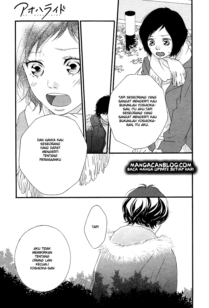 Ao Haru Ride Chapter 43 Gambar 29