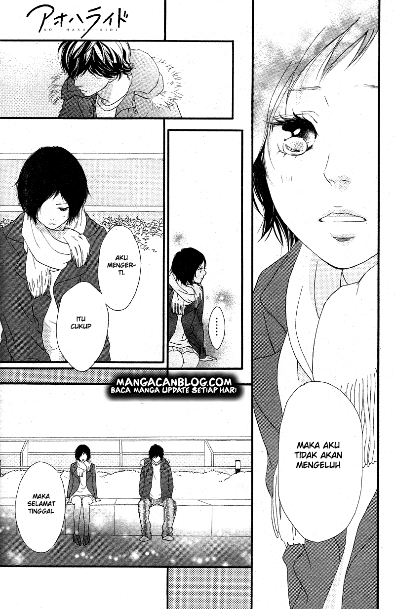 Ao Haru Ride Chapter 43 Gambar 31