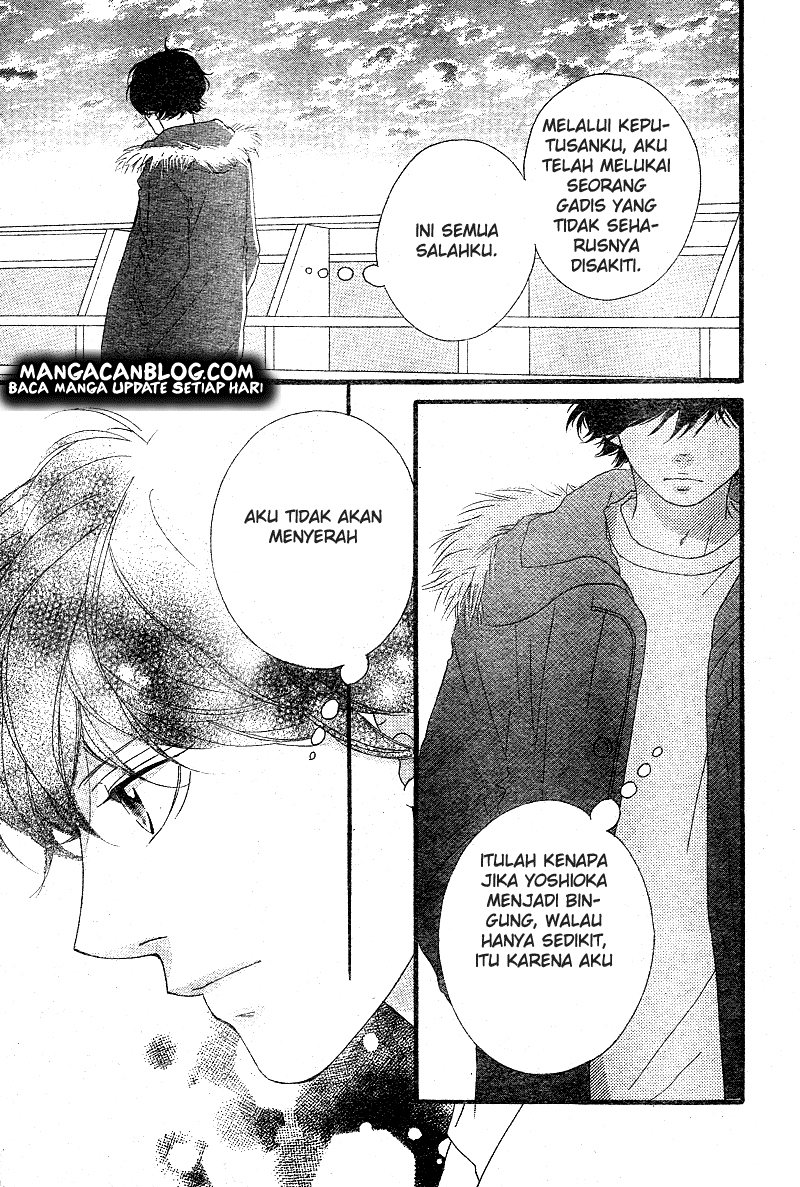 Ao Haru Ride Chapter 43 Gambar 41