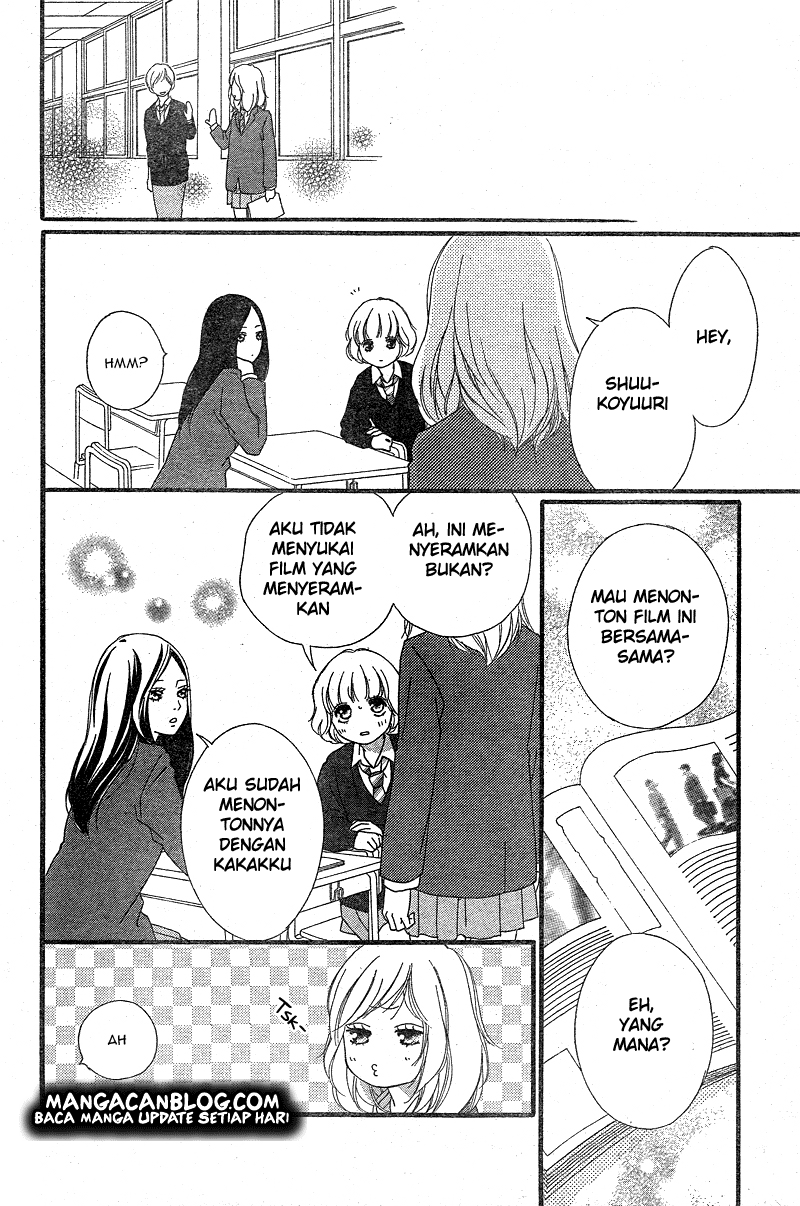 Ao Haru Ride Chapter 43 Gambar 42