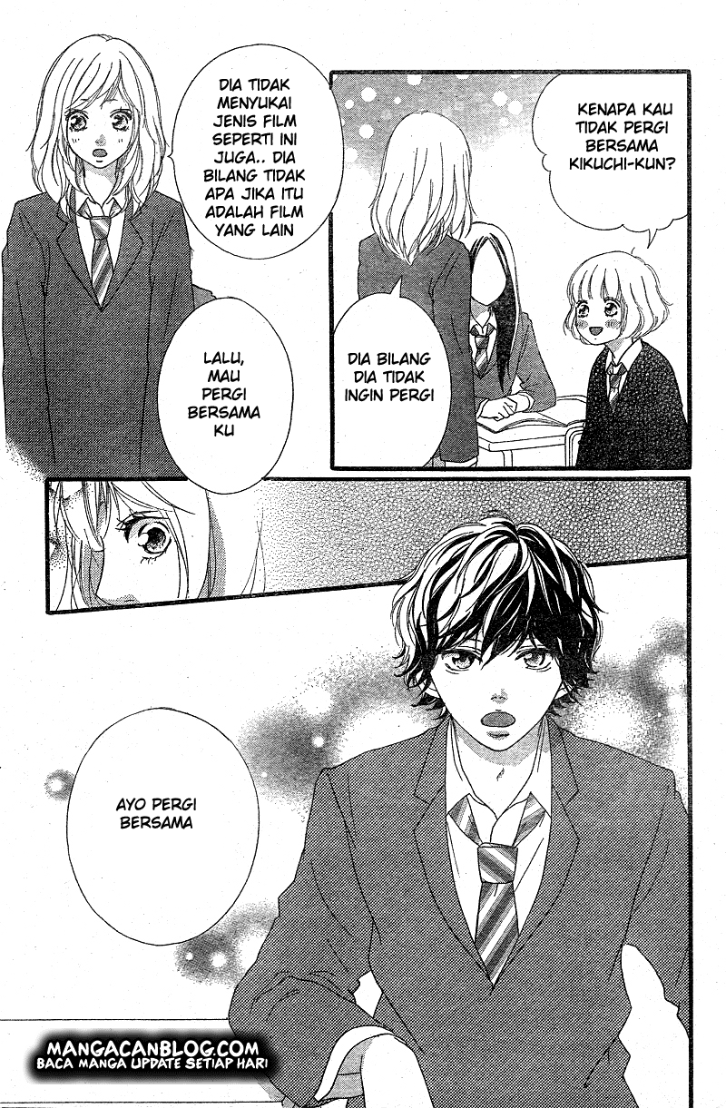 Ao Haru Ride Chapter 43 Gambar 43