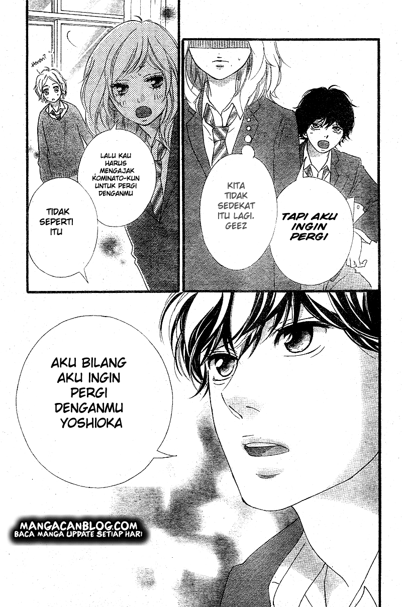 Ao Haru Ride Chapter 43 Gambar 45