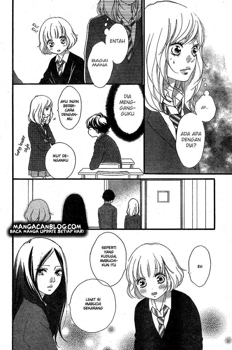 Ao Haru Ride Chapter 43 Gambar 46