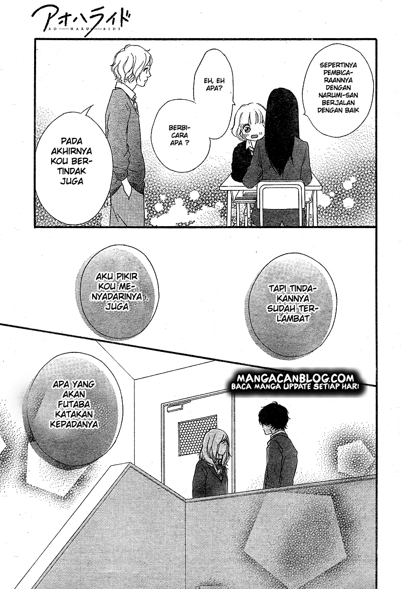 Ao Haru Ride Chapter 43 Gambar 47