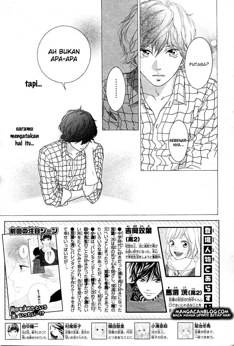 Ao Haru Ride Chapter 49 Gambar 3