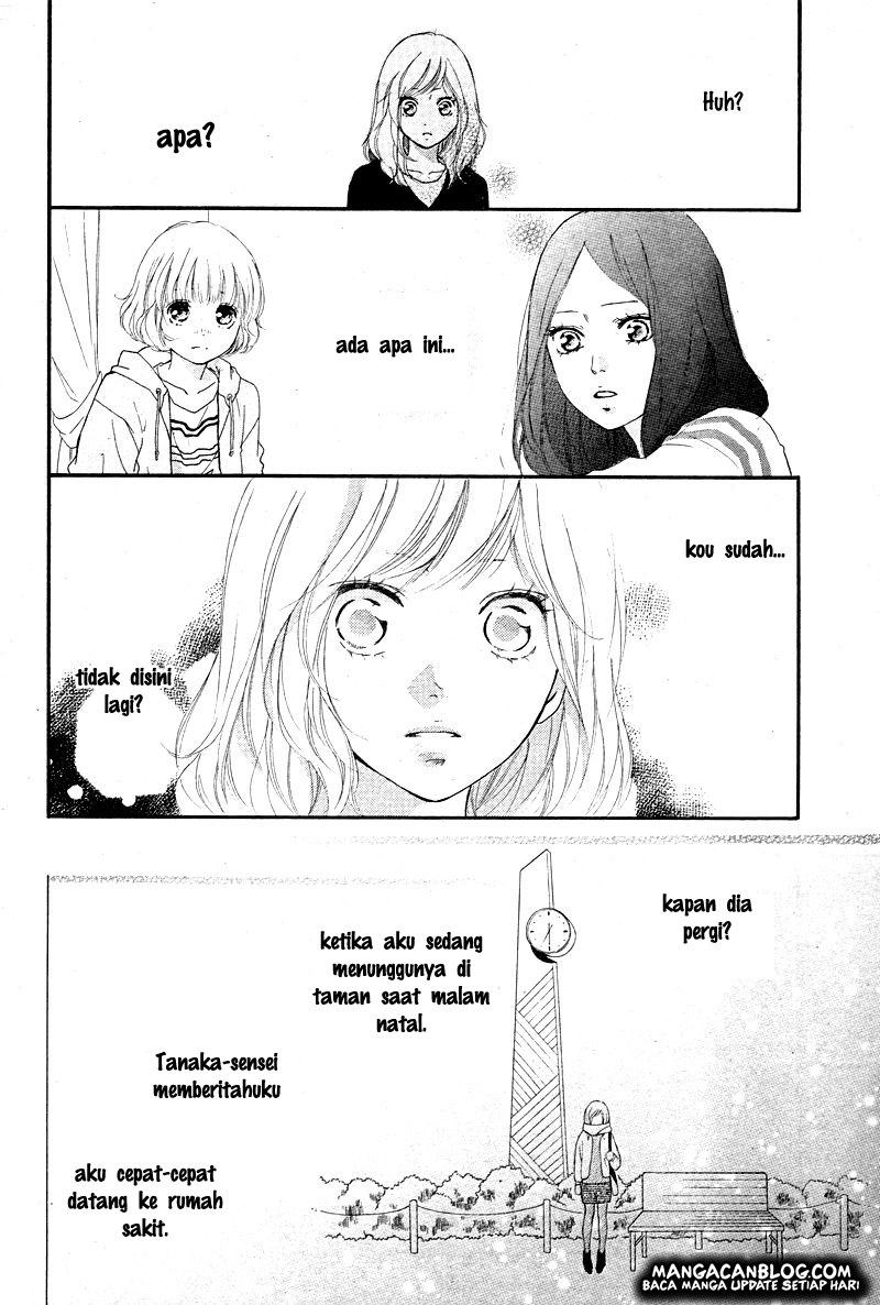 Ao Haru Ride Chapter 49 Gambar 6
