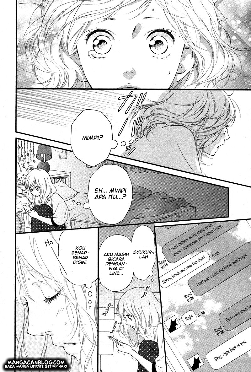 Ao Haru Ride Chapter 49 Gambar 8