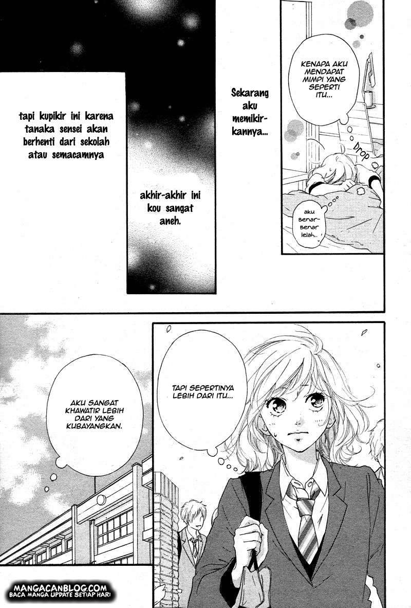 Ao Haru Ride Chapter 49 Gambar 9