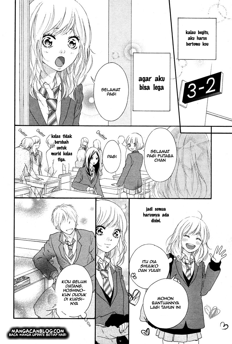 Ao Haru Ride Chapter 49 Gambar 10