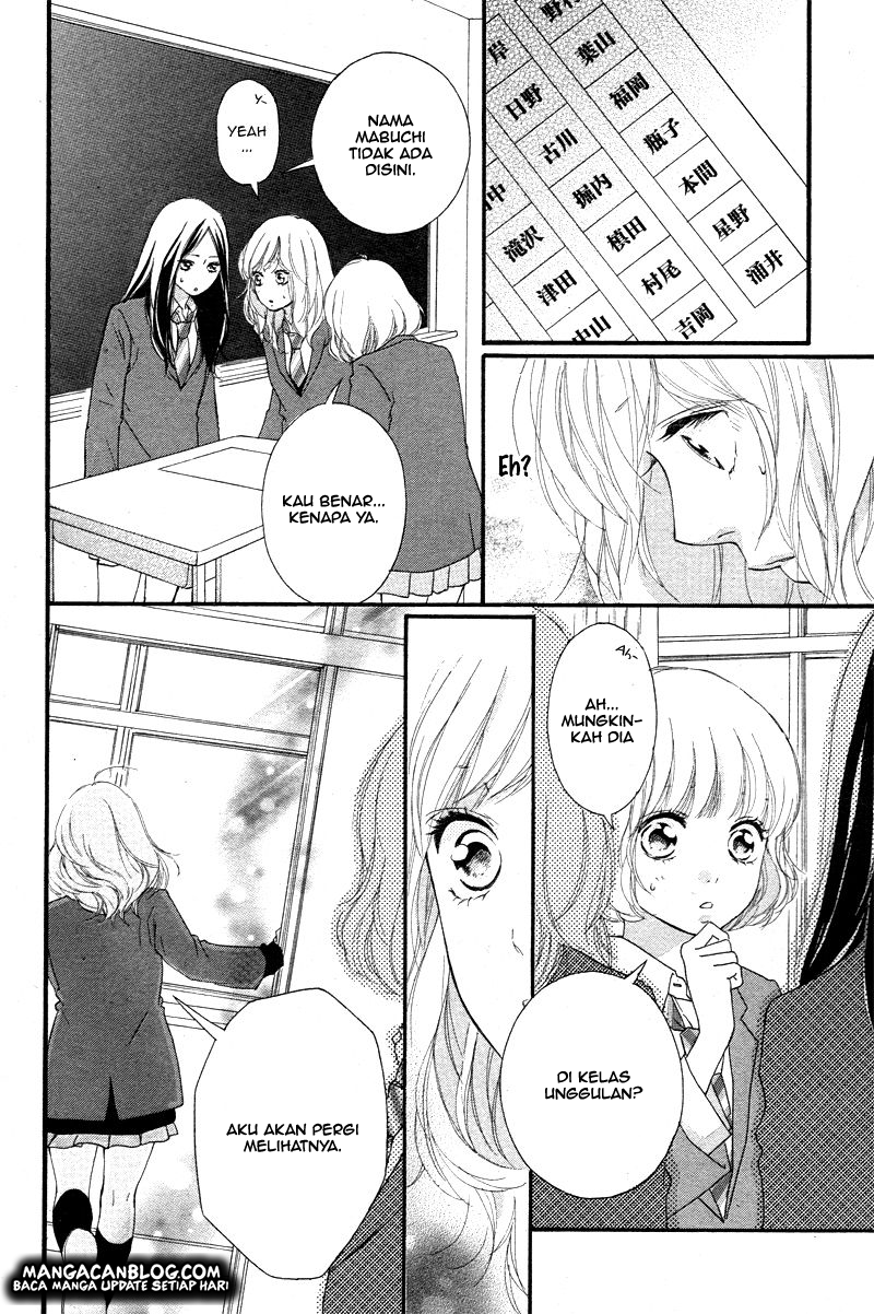 Ao Haru Ride Chapter 49 Gambar 12