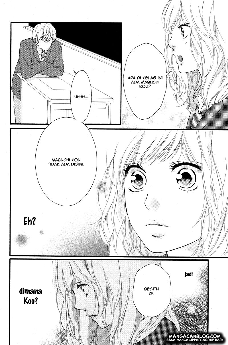 Ao Haru Ride Chapter 49 Gambar 14