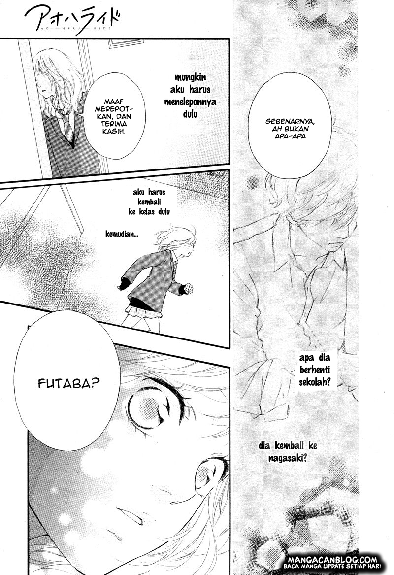 Ao Haru Ride Chapter 49 Gambar 15