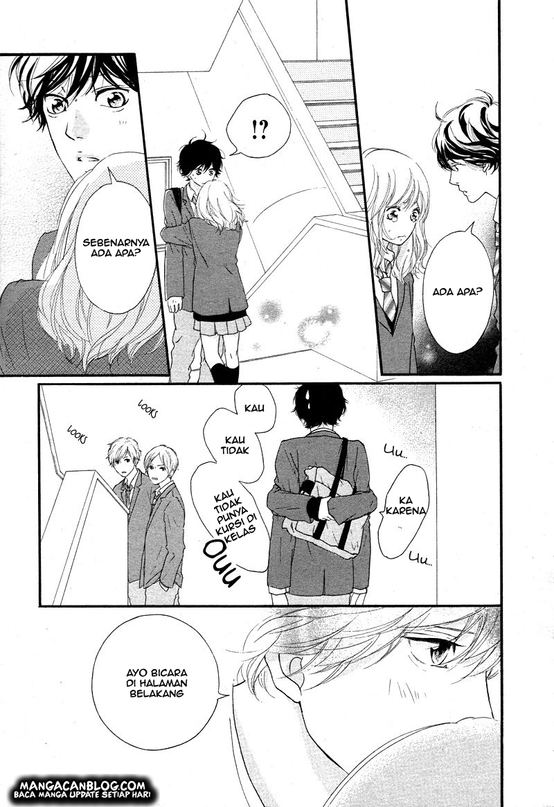 Ao Haru Ride Chapter 49 Gambar 17