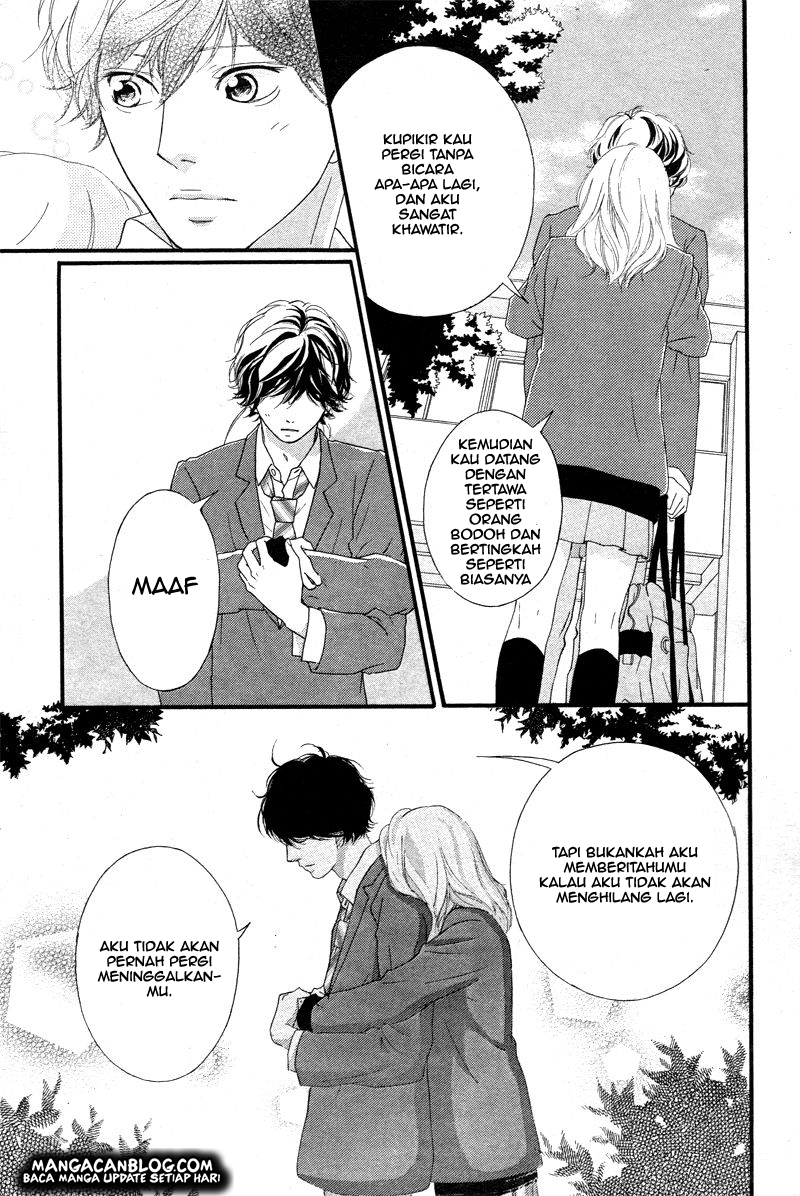 Ao Haru Ride Chapter 49 Gambar 19