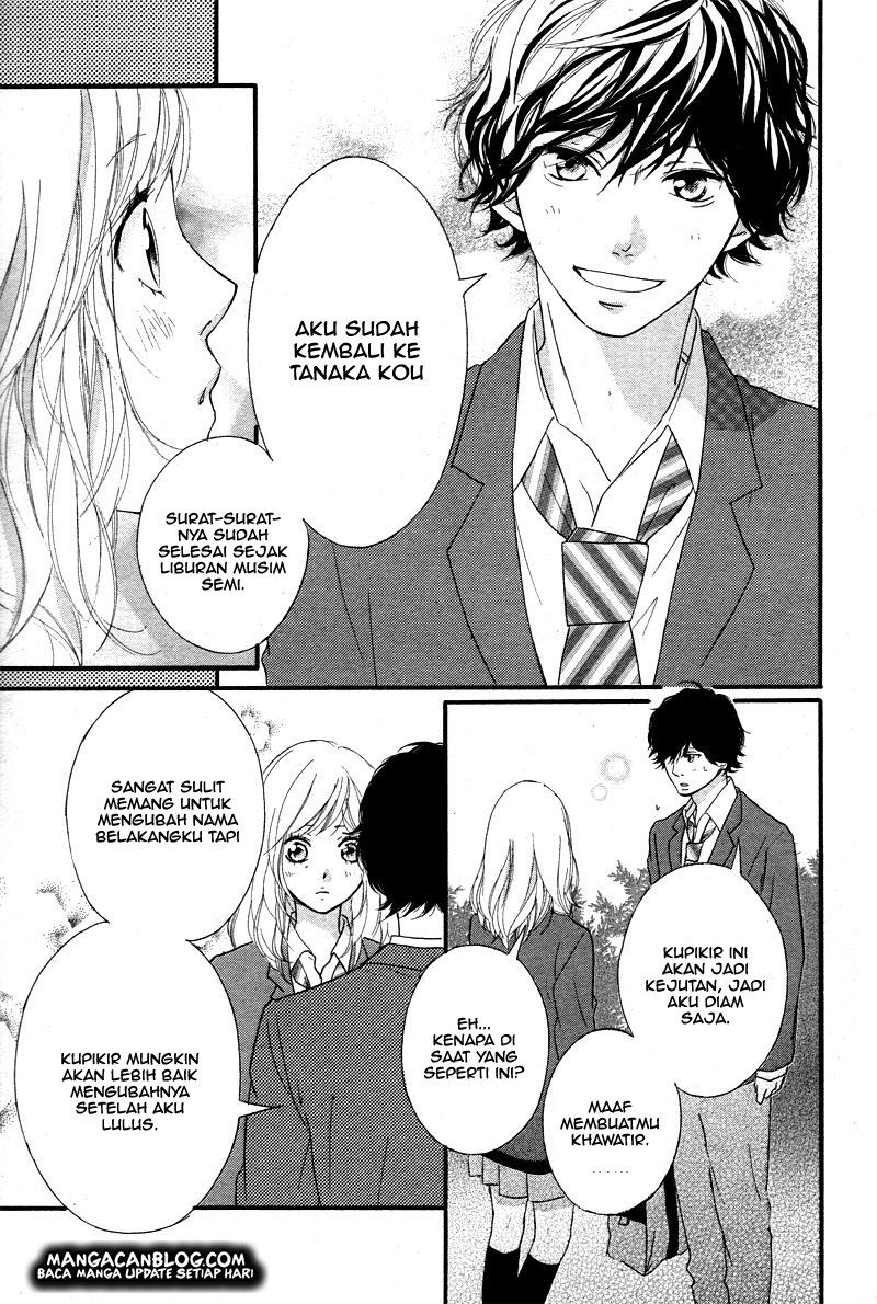 Ao Haru Ride Chapter 49 Gambar 21
